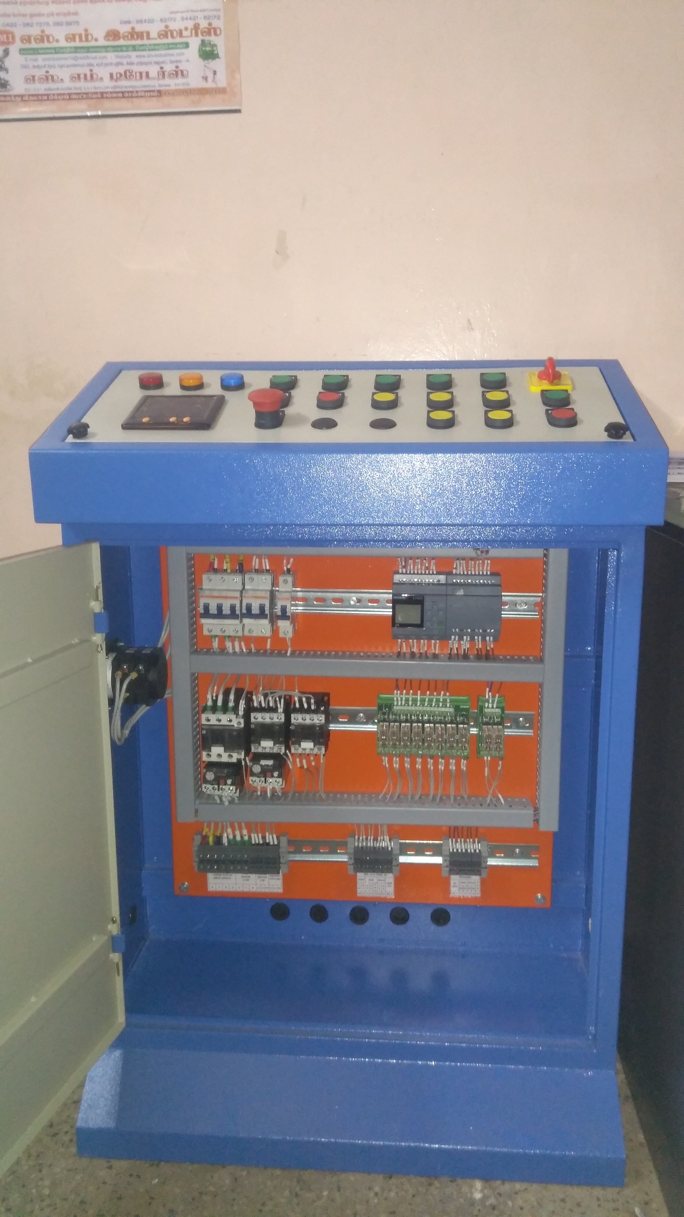 Ampper Controls & Automations - Coimbatore