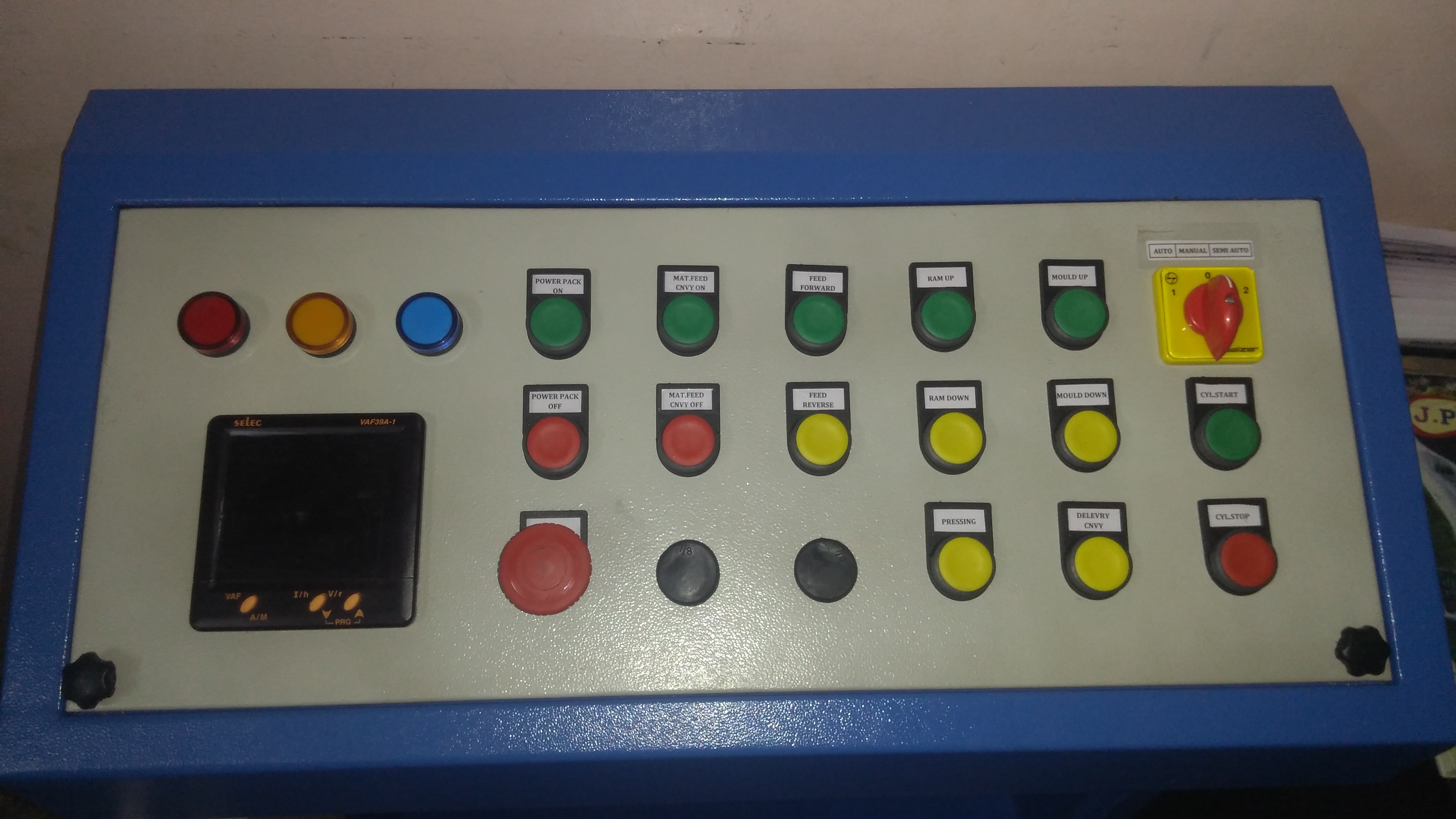 Ampper Controls & Automations - Coimbatore
